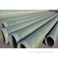 Top Quality Good Price GRP FRP Fiberglass Pipe